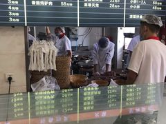 -闫家驴肉火烧(五四店)