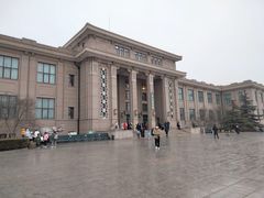 -国家自然博物馆