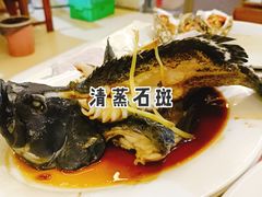 -花乐餐厅(涠洲岛店)