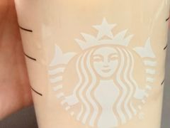 -星巴克(丁香国际商业中心店)