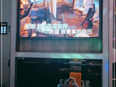 -星聚会KTV(合生汇黑金店)