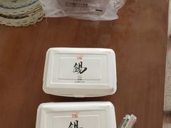 -锡笼记·无锡小笼(新明路店)