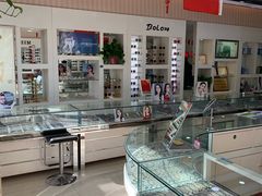 -罗创丹阳眼镜(童卫路店)