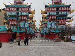 -中华郡文化旅游景区