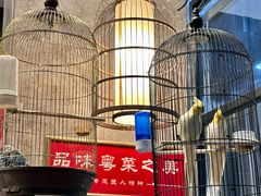 -禾府酒家·传统广府味(番禺店)