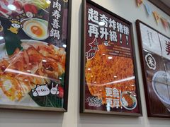 -小条食堂(筼筜天虹店)