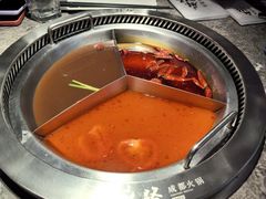 -麻路成都火锅(柏威年店)