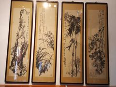 -天朝元辅-徐州民俗博物馆