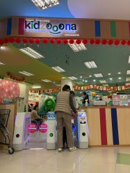 -莫莉幻想儿童乐园(武汉经开永旺店)