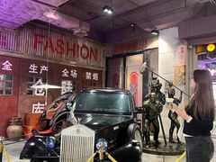 -时尚天河商业广场