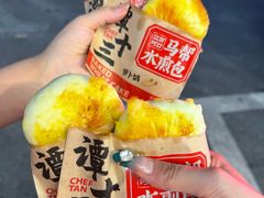 -谭十三大排档·18年老字号(船山路总店)
