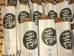 -卡滋贝诺(步行街店)