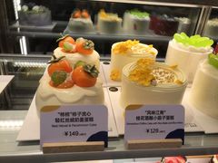 -Pantry's Best派悦坊蛋糕(K11购物艺术中心店)