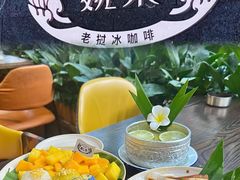 -婉泰·特色小吃·舂鸡脚(告庄二店)