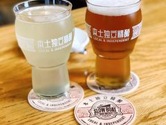 精酿啤酒-悠航SLOWBOAT(三里屯店)
