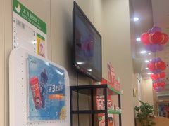 -德克士(汝河路店)