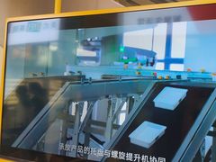 -爱回收(金桥国际商业广场店)