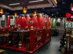 -汇聚德京味铜锅涮肉(沈家桥二路店)