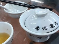-香港蓮香樓(上環店)