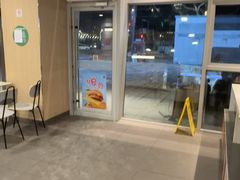-麦当劳(牡丹江路店)