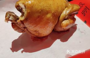 Huizhou Scholar Chicken