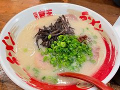 -豚王拉面(澳门银河店)