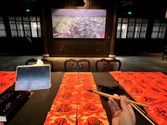 -法云安缦酒店