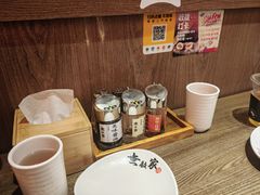-无敌家现熬骨汤拉面(颐堤港店)