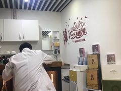 -喜艾堂艾灸馆(世贸天阶店)