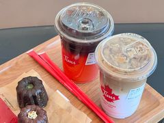 -Tims天好咖啡(河西万象城店)