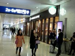 -星巴克(重庆火车北站北广场II店)