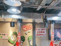 -幸福小串·地摊小炉子(三阳路店)