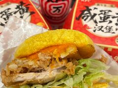 -肯德基(欣旺店)