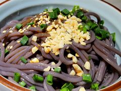 -青花椒花椒鱼(合生汇店)