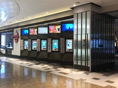 -百丽宫影城(嘉里汇店)