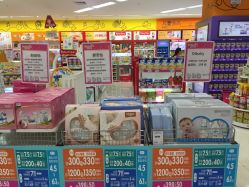 -孩子王童乐园(天津远洋乐堤港店)