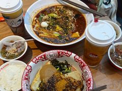 -中贸广场