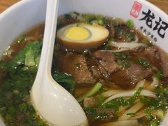 -湘人龙记老长沙米粉(鸟巢店)