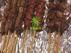 -肉串汪(望京店)