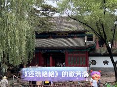 -承德避暑山庄景区