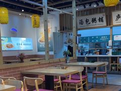 -刘鸿盛(罍街店)