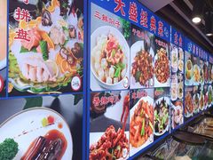 -天盛海鲜烧烤城·特色烤海鲜(开发区店)