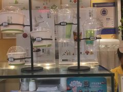 -三佰瑞冻酸奶(凯德MALL店)