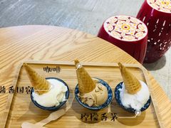 -歎雪糕低糖低脂Gelato冰淇淋