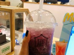 葡萄莫吉托-厝内小眷村(长宁定西路店)