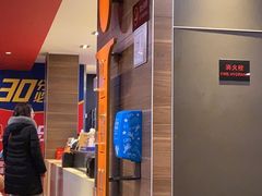 -麦当劳(北方国贸大厦店)