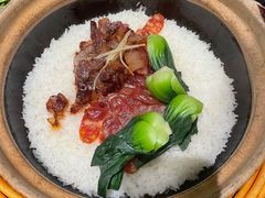双腊煲仔饭-捞王锅物料理(上海世茂广场店)