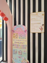 -meland club亲子乐园(重庆万象城店)