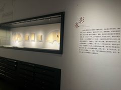 -四川大学博物馆