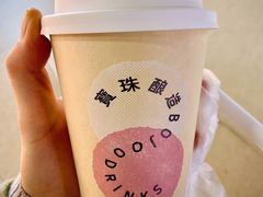 暖暖蛋花醪糟-宝珠奶酪(闵行仲盛店)